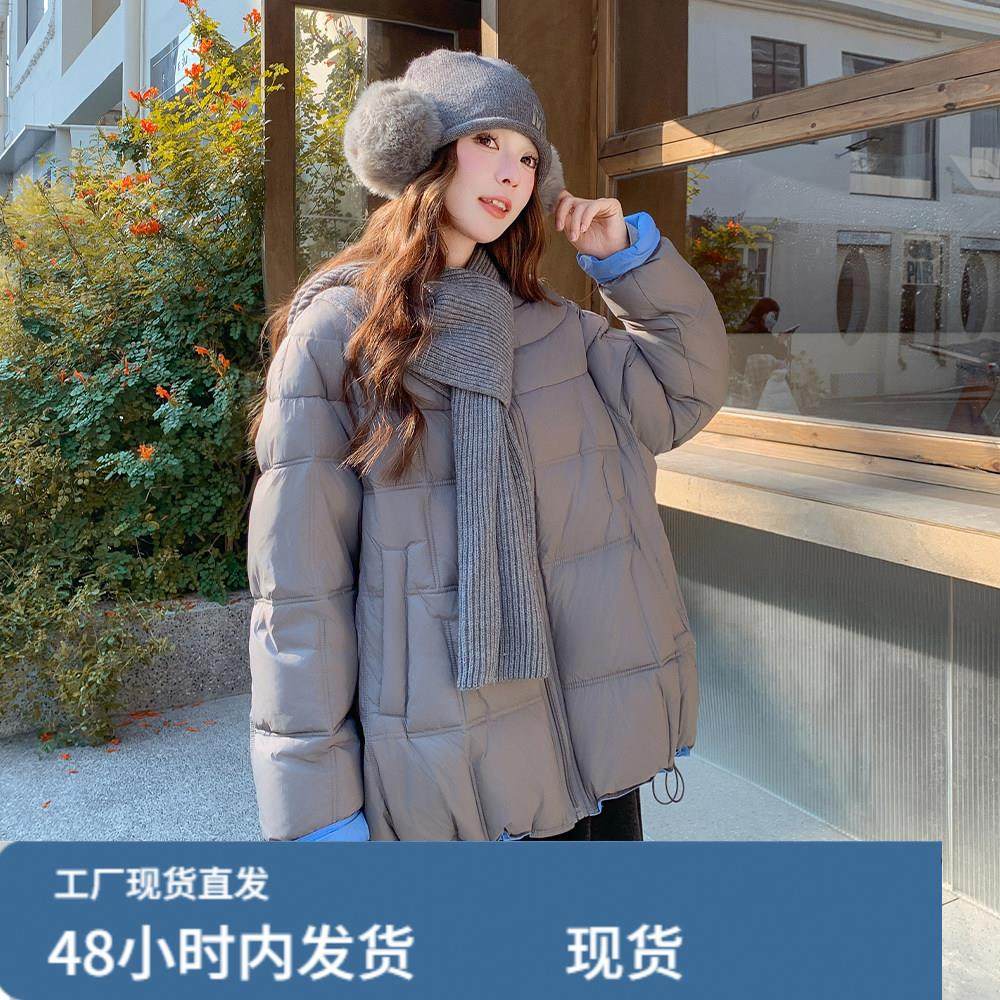 休闲时尚灰色短版羽绒衣女冬超火好看高级小众白鸭绒加厚保暖外套,模玩/动漫/周边/娃圈三坑/桌游,Cosplay女装/cos女装,淘宝优惠券,粉丝福利购,淘宝优惠卷