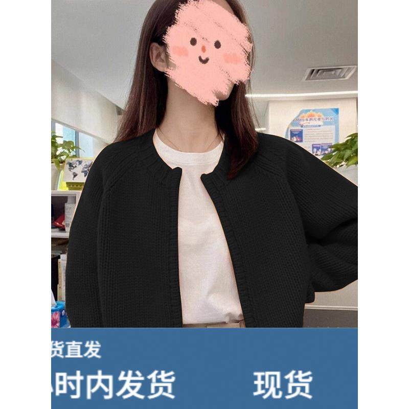 黑色慵懒风针织衫开衫女秋秋冬拉炼外搭毛衣外套宽松外穿温柔上衣,运动/瑜伽/健身/球迷用品,广场舞套装,淘宝优惠券,粉丝福利购,淘宝优惠卷