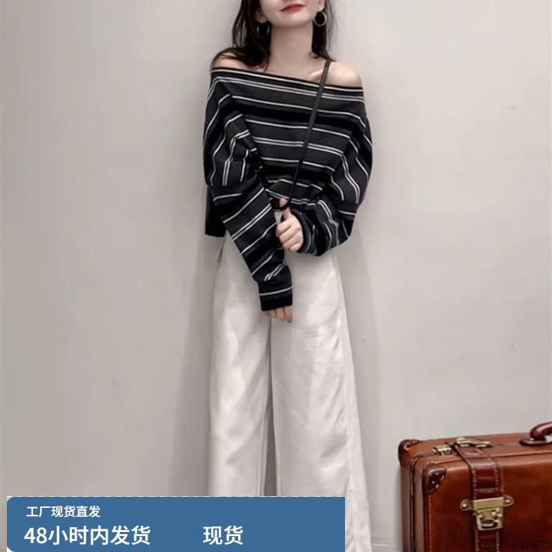 秋季穿搭茶里茶气别致单穿上衣高级感超好看独特漂亮条纹长袖T恤