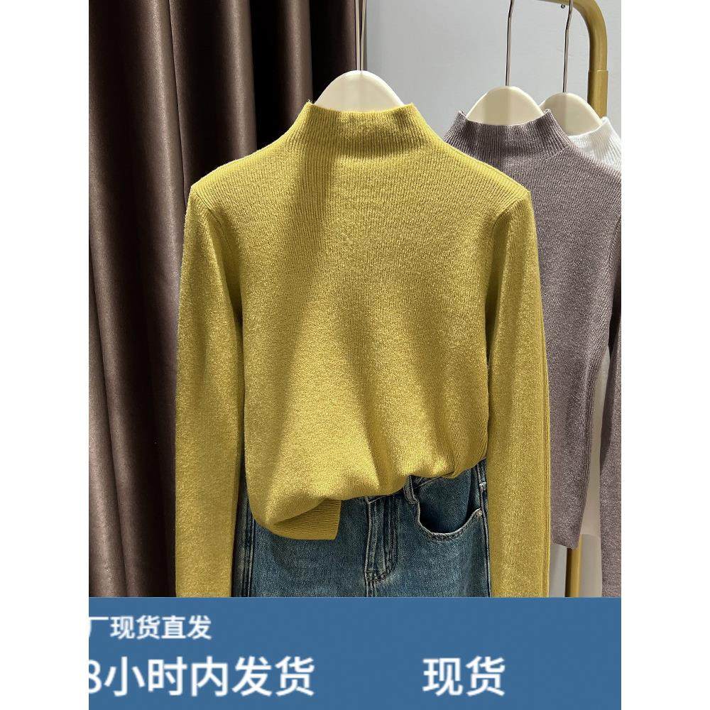 甜美糖果色半高领打底上衣女秋冬毛衣内搭针织衫简约百搭长袖t恤,模玩/动漫/周边/娃圈三坑/桌游,Cosplay女装/cos女装,淘宝优惠券,粉丝福利购,淘宝优惠卷