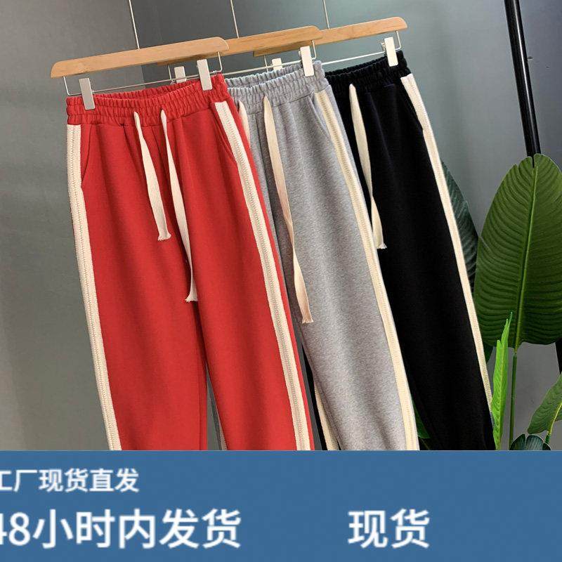 韩国加绒运动裤女秋冬2025新款宽松束脚哈伦裤韩版时尚加厚卫裤潮,模玩/动漫/周边/娃圈三坑/桌游,Cosplay女装/cos女装,淘宝优惠券,粉丝福利购,淘宝优惠卷