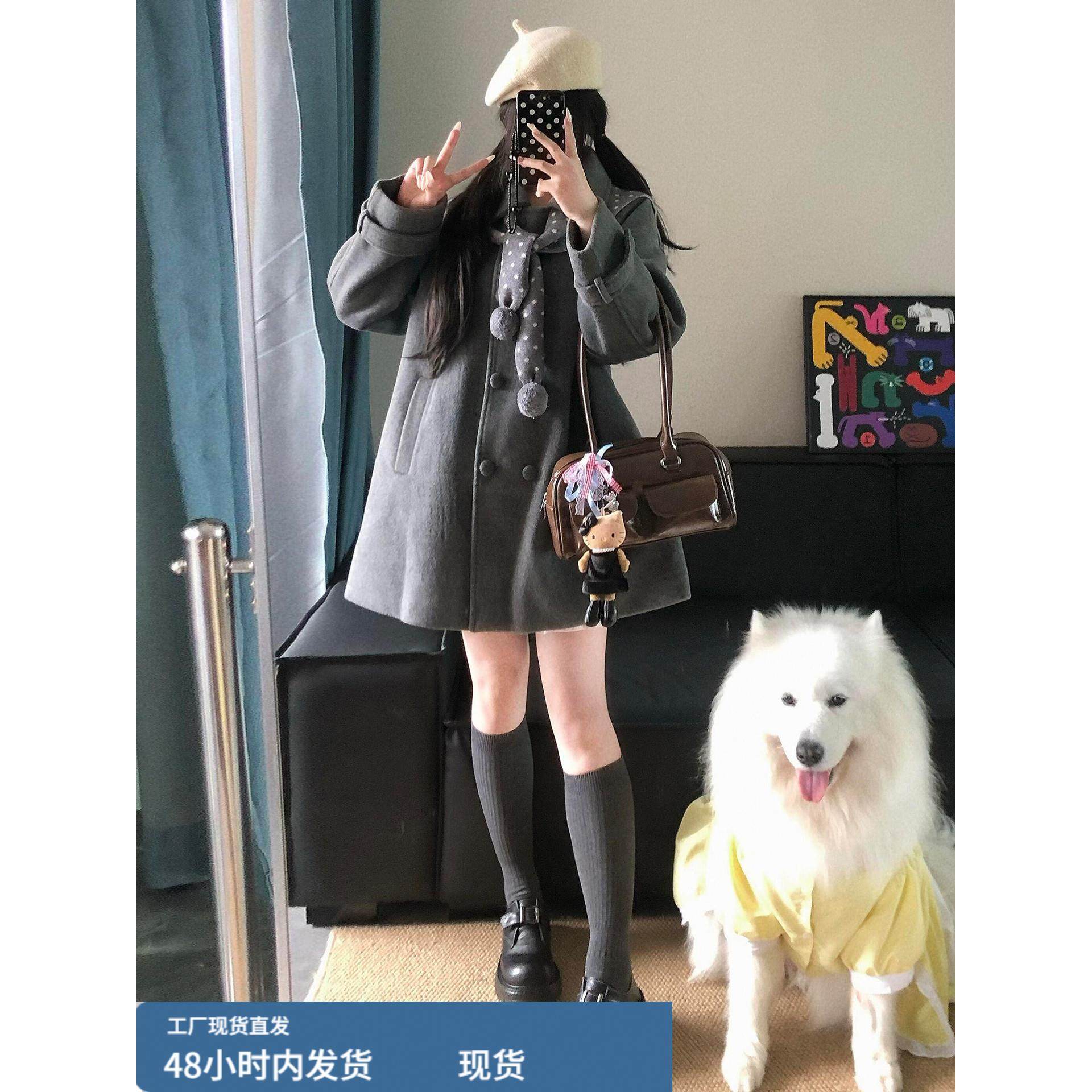 韩系慵懒风穿搭毛呢外套女秋冬季2025新款高级感巨好看的初冬大衣,运动/瑜伽/健身/球迷用品,广场舞套装,淘宝优惠券,粉丝福利购,淘宝优惠卷