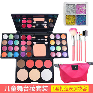 39色珠光眼影盘六一儿童节表演彩妆盘初学者化妆品套装含腮红粉饼