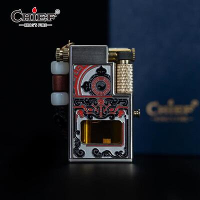 CHIEF/首领小钢炮升级版饕餮吞财创意抬臂侧滑透明油仓煤油打火机