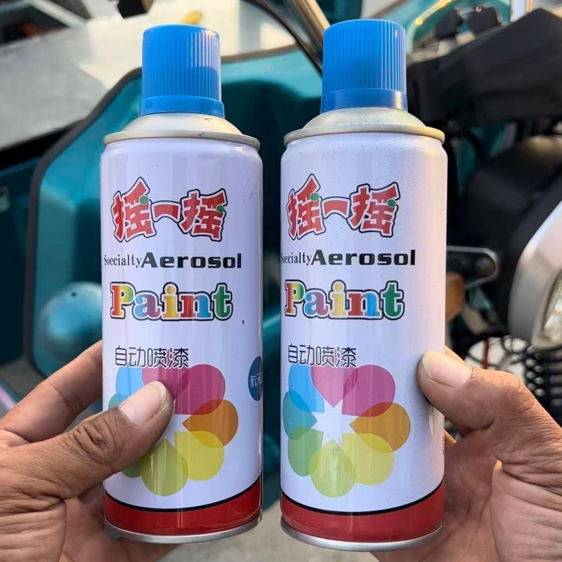 手摇自喷漆金属专用可涂鸦油漆喷罐划痕修复车漆不掉色油漆