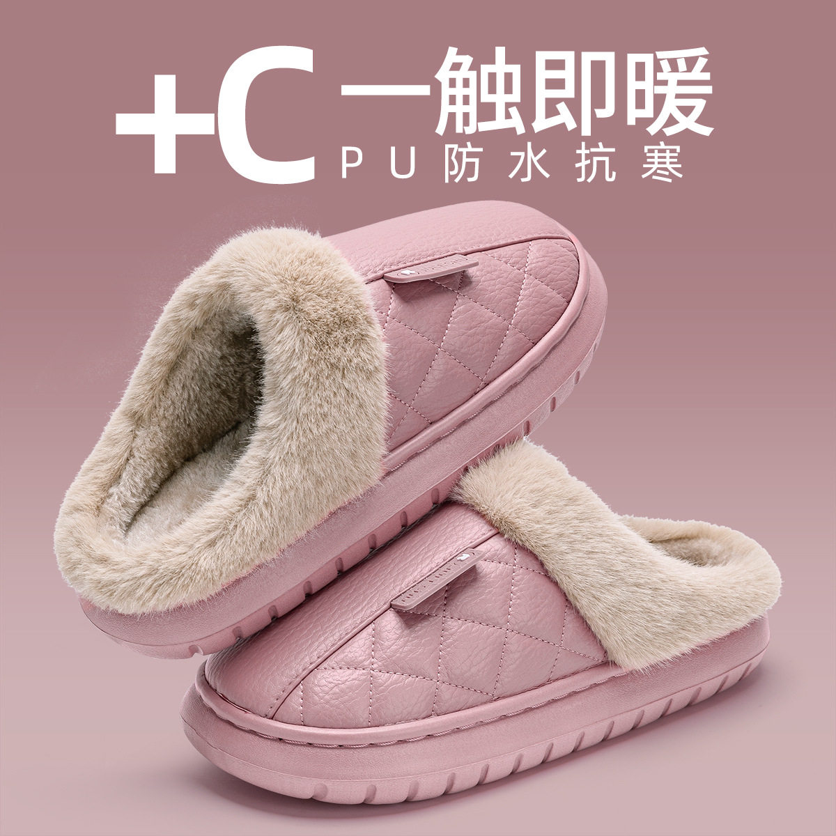 老年人防滑棉拖鞋女夏季室内家居2025新款加绒保暖防水棉拖男