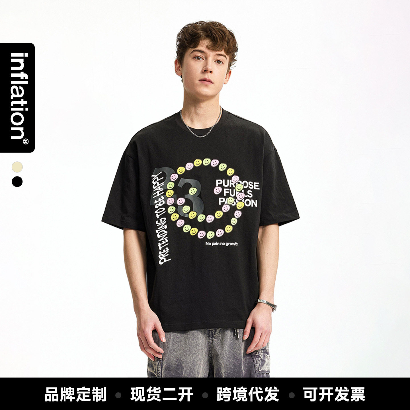 捷展男装|笑脸裂纹印花T恤纯棉春夏新款欧美潮牌个性宽松短袖男式