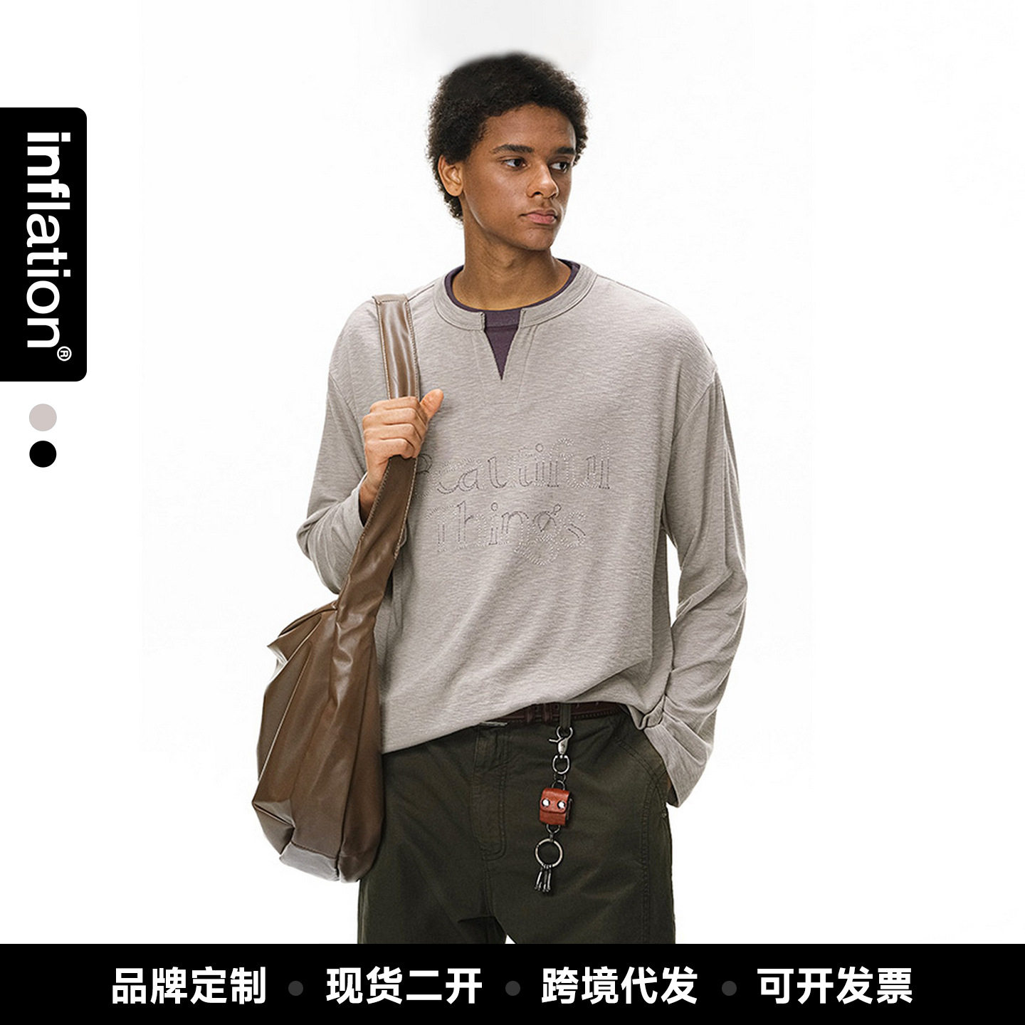 捷展男装|假两件刺绣长T26春季新品潮牌美式V领拉领拼接长袖T恤男