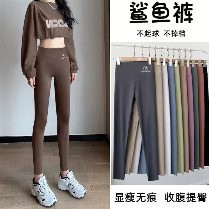 鲨鱼裤打底裤女黑色外穿裤子春秋瑜伽收腹提臀腿高腰东南亚