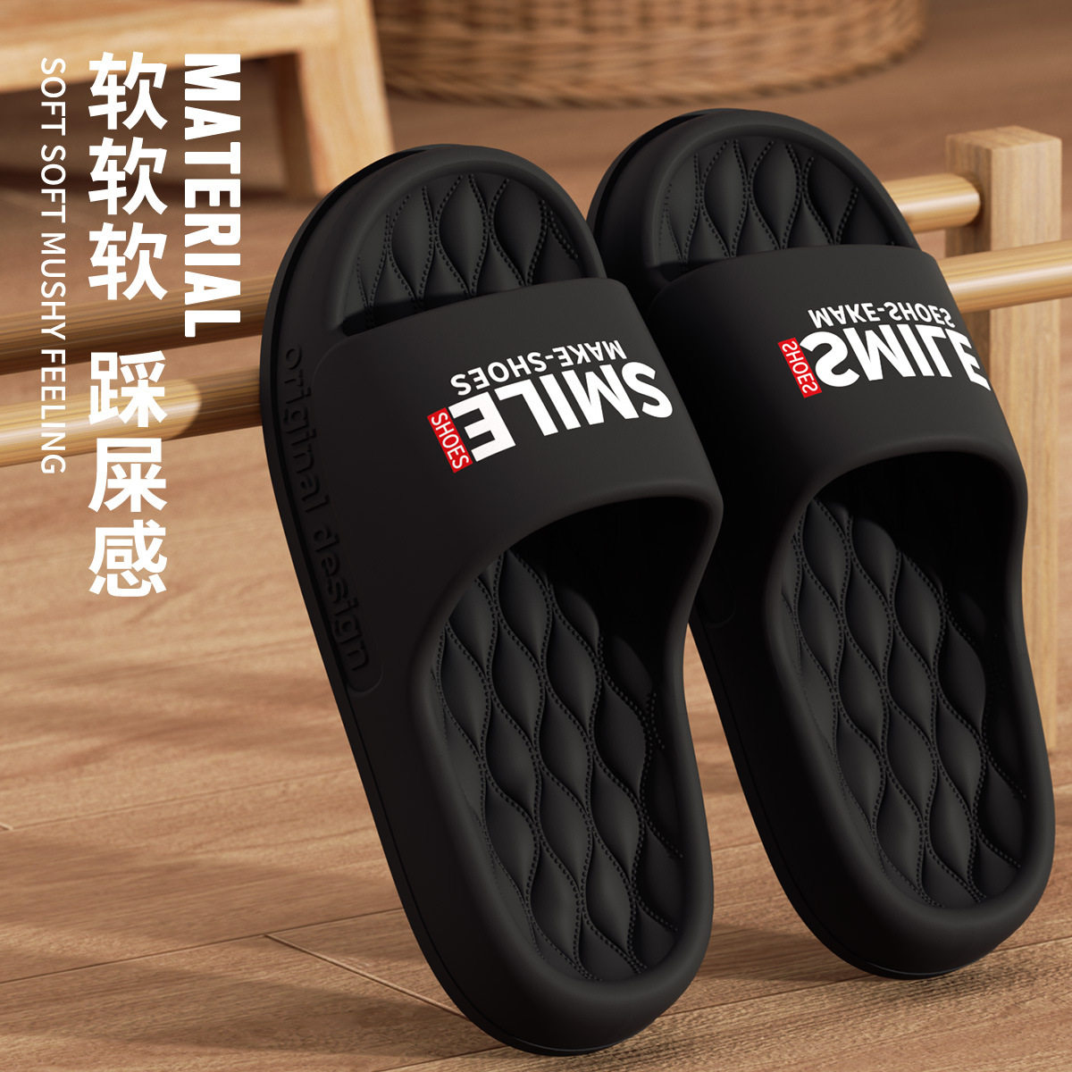 利达妮拖鞋男士夏2025新款防滑外穿户外凉拖踩屎感洗澡家居凉鞋女