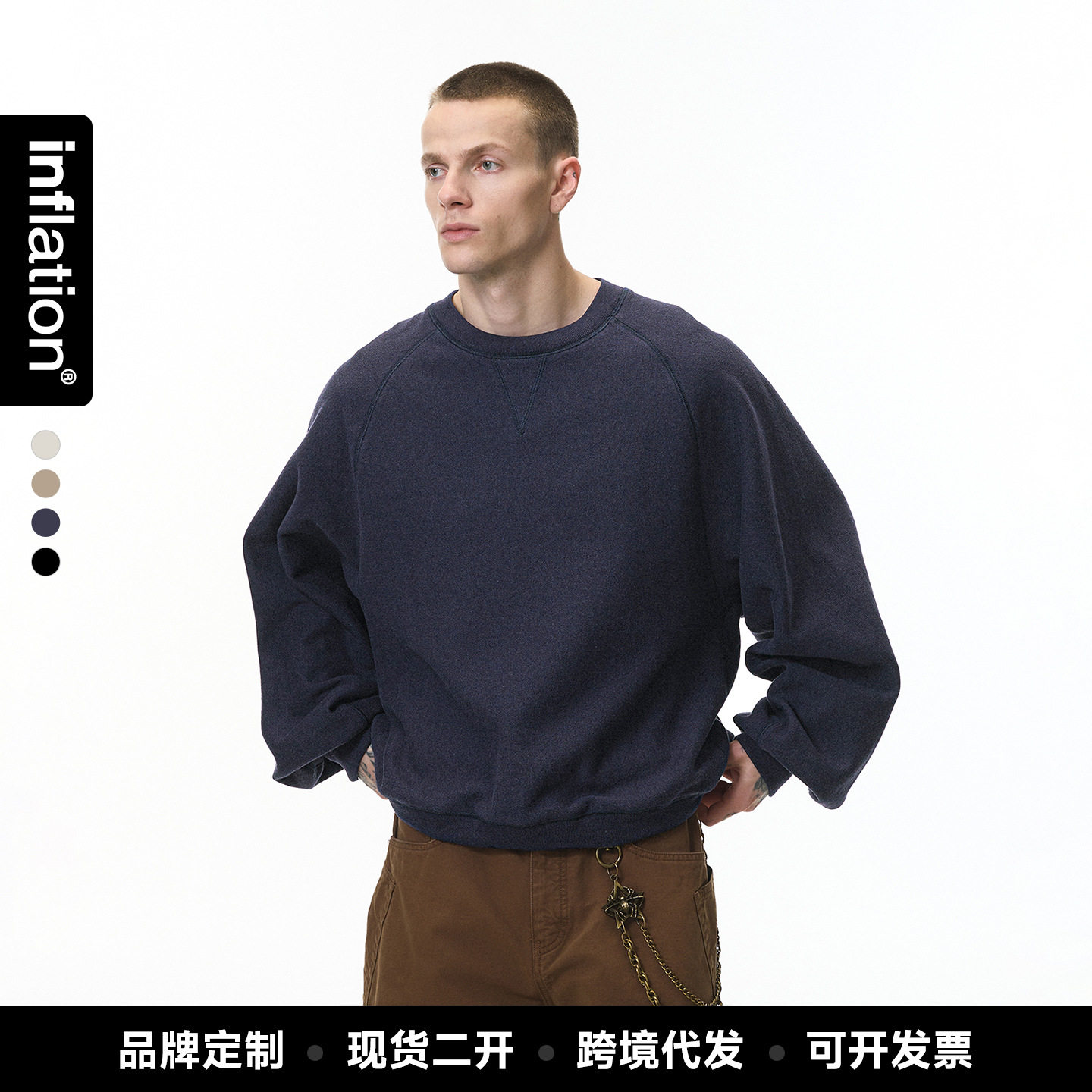 捷展男装|蝙蝠袖横织卫衣26春夏新品美式街头慵懒感圆领抓绒卫衣