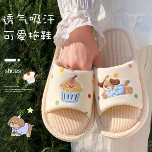 春秋居家亚麻拖鞋女士刺绣室内家用四季通用款舒适地板拖棉麻布艺