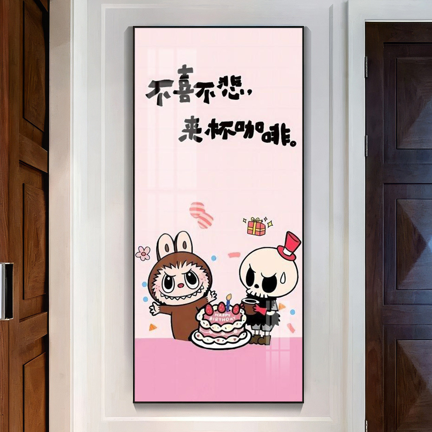 潮流手办餐厅装饰挂画网红拉布布玄关装饰画创意抽象卧室墙面壁画