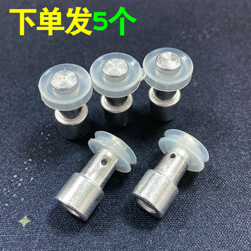 万利达配件安全阀芯皮圈高压煲