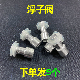 爱妻电压力锅止开阀密封垫圈电饭煲浮子阀锅盖安全胶圈高压锅配件