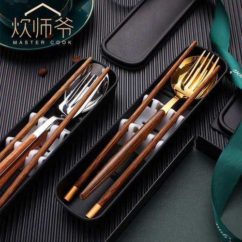 便携餐具筷子勺子套装木质高档