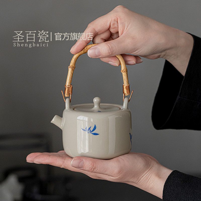 圣百瓷手绘兰花提梁壶家用陶瓷功夫茶具泡茶壶办公室会客喝茶壶