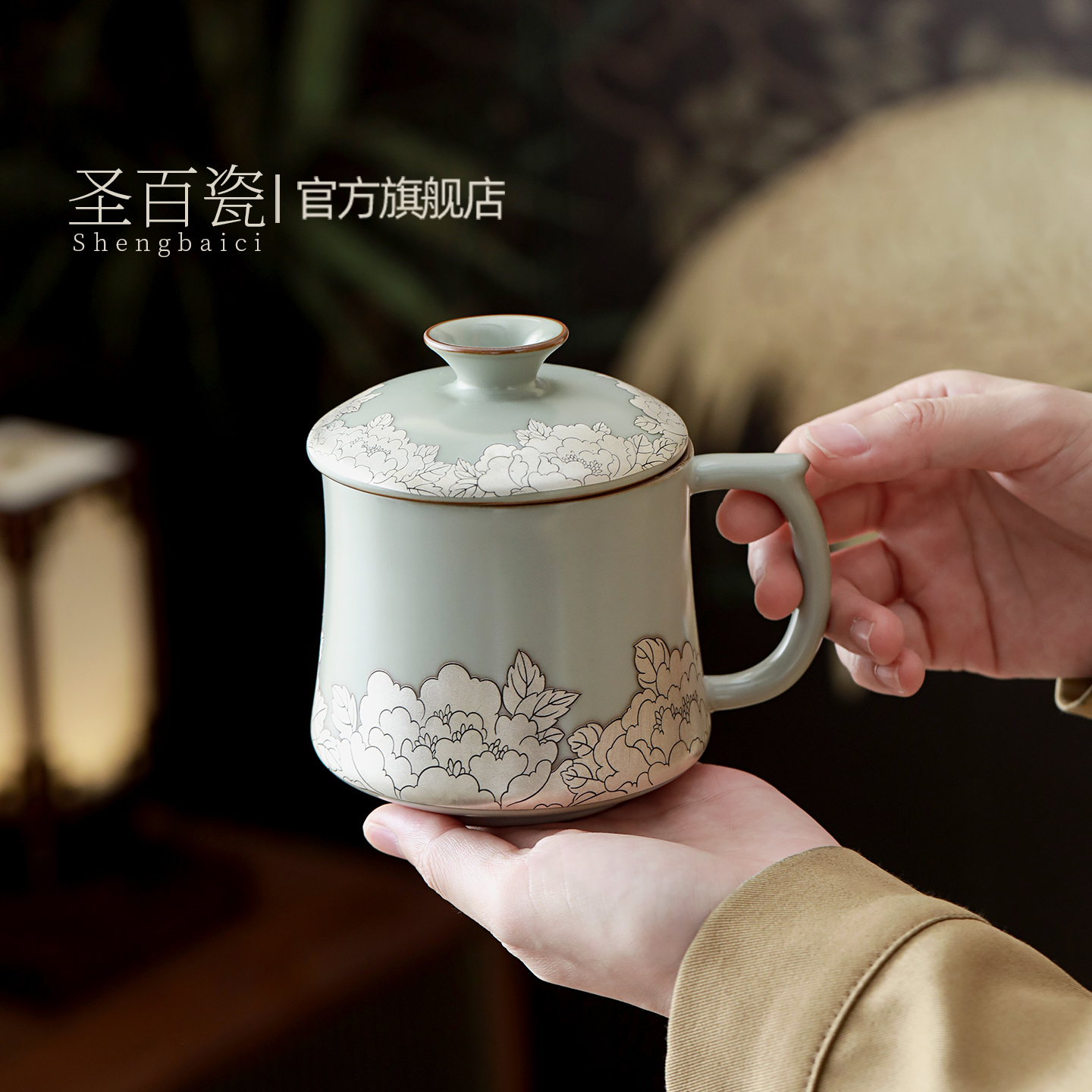 掐丝印汝窑陶瓷办公杯