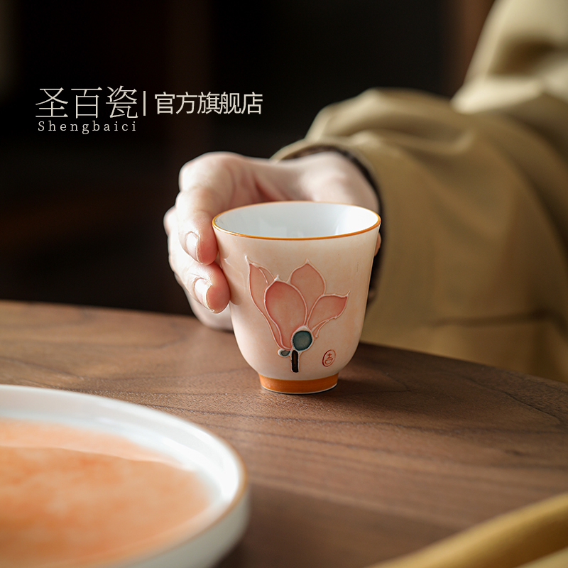 手工手绘填彩陶瓷品茗杯
