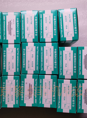 弹簧锁式连接器端子 PCA7-1H34-TB34-K1 TOGI东洋技研端子 优惠中