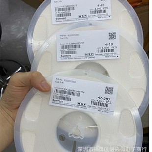 贴片0603磁珠1500OHM1500欧姆GZ1608D152TF叠成铁氧体磁珠1.5