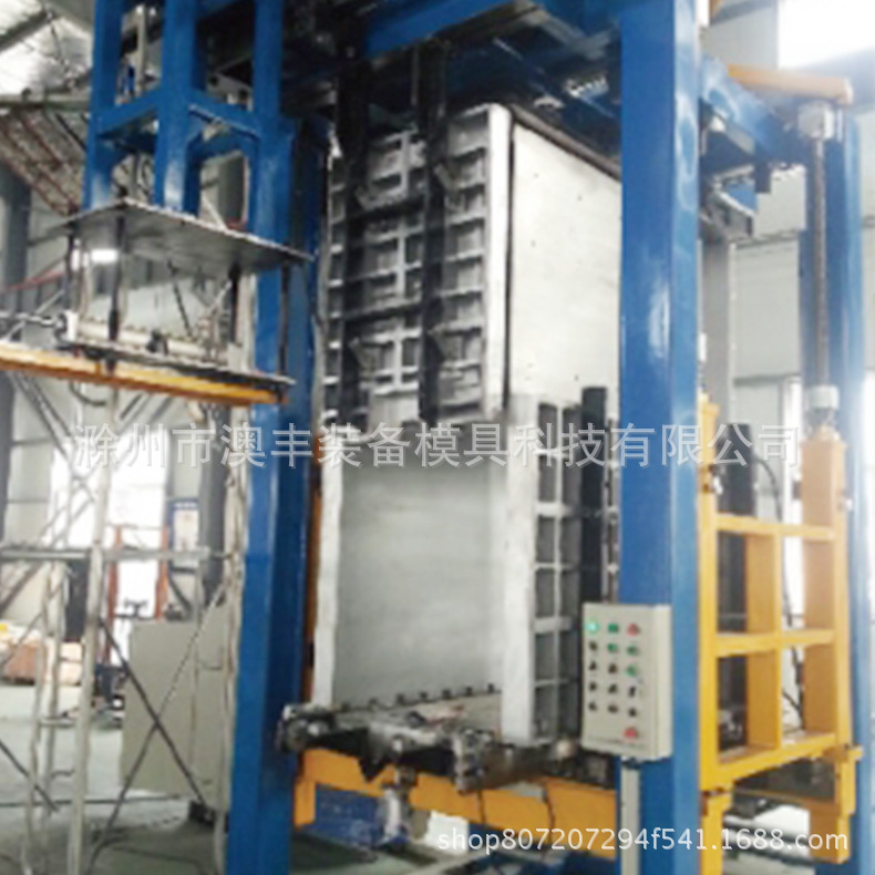 供应醒发箱体发泡模具冲孔折弯模具自动化工装模具