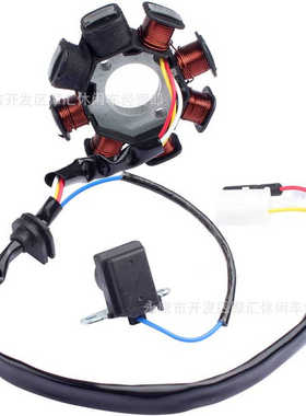 滑板摩托车配件GY6 49cc 50cc 139QMB 139QMA双点火线圈八级定子