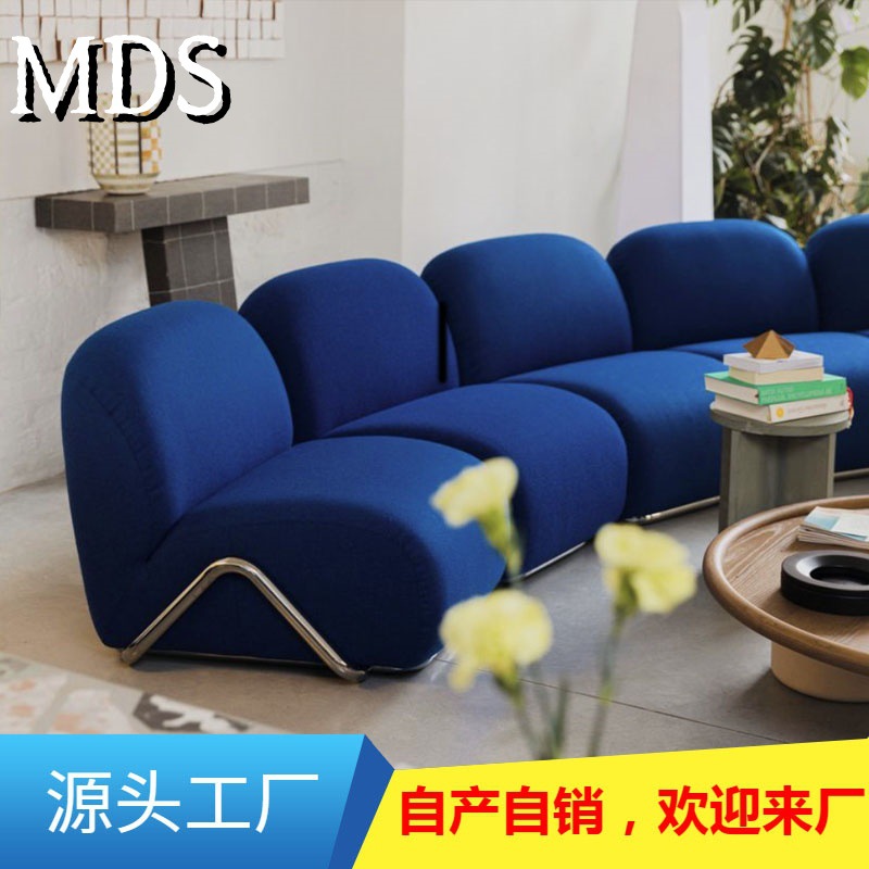 北欧模块设计自由组合单人沙发复古风家用多人拼接多人布艺家具
