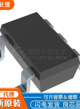 LT1761IS5-3 丝印LTGE SOT23-5 低压差稳压器 LT1761IS5