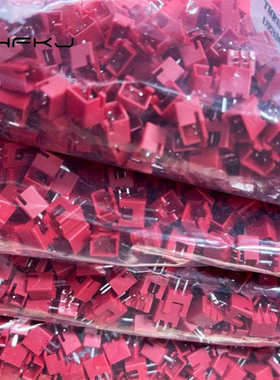 接插件xh2.54红色插件XH-2A彩色针座2.54mm 2p立式针座TJC3连接器