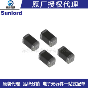 磁胶NR 顺络SWPA5020S330MT 0.97A 33UH 贴片功率电感 5020