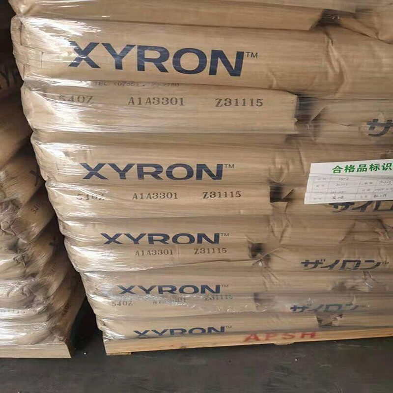 加纤PPE日本旭化成 G701V/G702V/G703V 玻纤增强防火V1 耐高温138