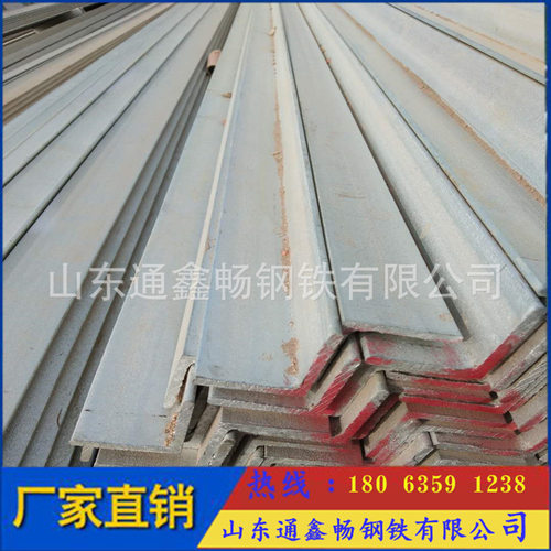 直销热轧Q345B角钢 热镀锌角钢35*35*4 日标角钢规格齐全
