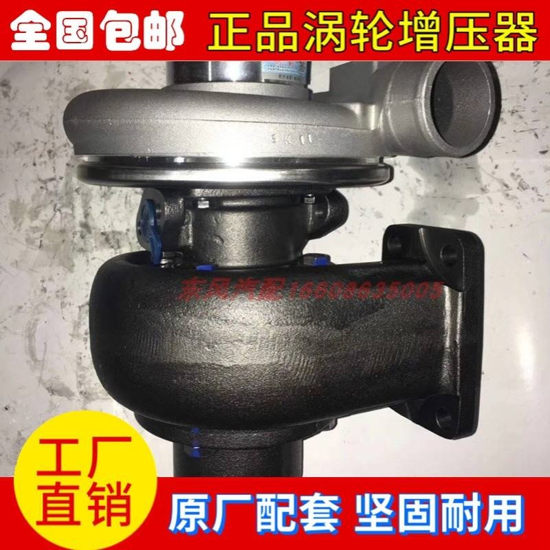 柴油发动机CA6DF2 F3 6缸柴油大马力涡轮增压器机增压泵总成J80S