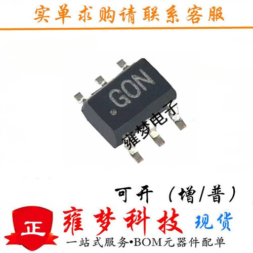 ADCMP601BKSZ-REEL7 G0N GON SC70-6 IC CMOS比较器 雍梦 全新