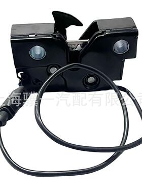 5G1823509C 3ED823509 高尔夫途安途观凌度带线高配机盖锁