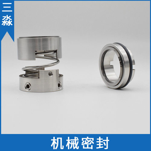 现货批发106U-70机械密封硬质合金材质氟胶密封件 水泵水封 机封