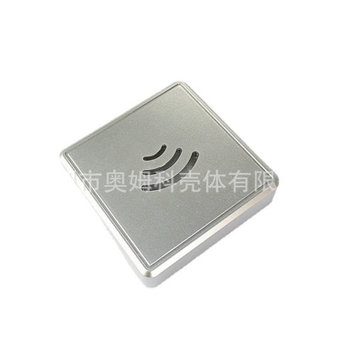 奥科姆盒门禁读卡器塑料外壳ICID通用型刷卡器感应注塑壳体R89