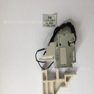 51002032 ABB MO1 220VAC H附件 VD4并联分闸脱扣器