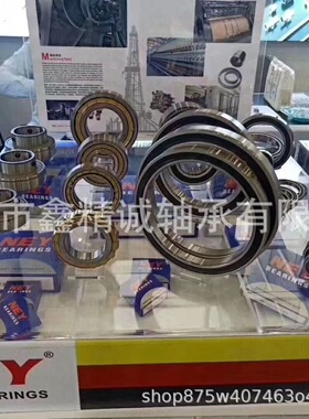 NEY推力球轴承51220 51222 51224 51226 51228 51230 51232 51234