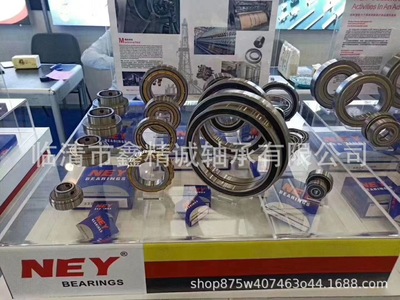 NEY推力球轴承51220 51222 51224 51226 51228 51230 51232 51234