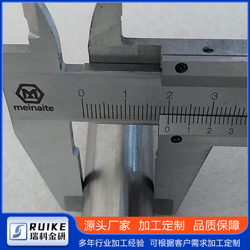 生产MO1钼棒 MO2磨光钼棒 钼杆 纯钼杆 纯钼棒 规格全