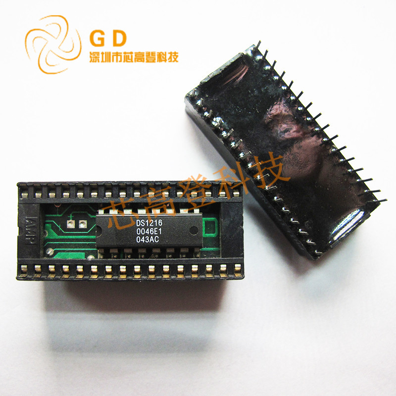 DS1216 存储器 DS1216D 直插DIP-32