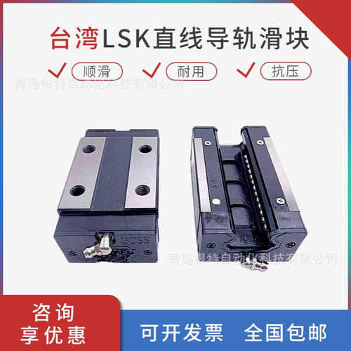 NITEK的滑块NFL30CC-Z1机械配件德国有NITEK的滑块NFL20CC-Z1