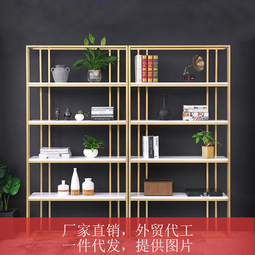 铁艺置物架落地金色北欧书架现代简易创意架子客厅隔断陈列展示柜