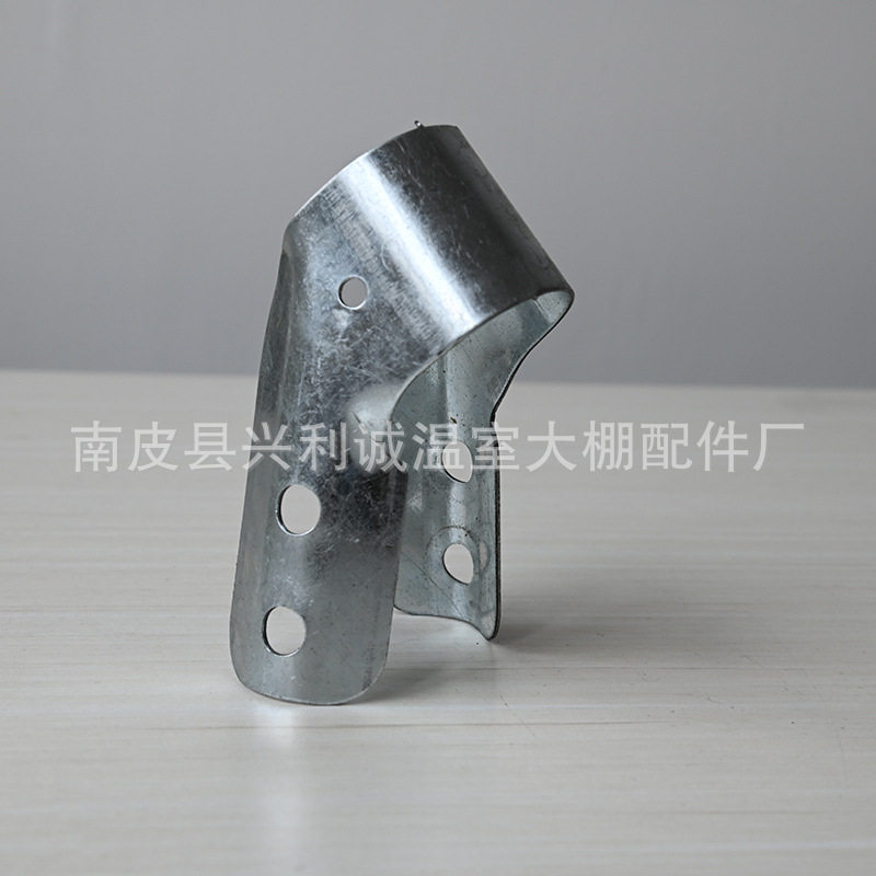 温室大棚配件T型丁字卡管管卡三通钢管卡热镀锌鸭嘴椭圆管卡