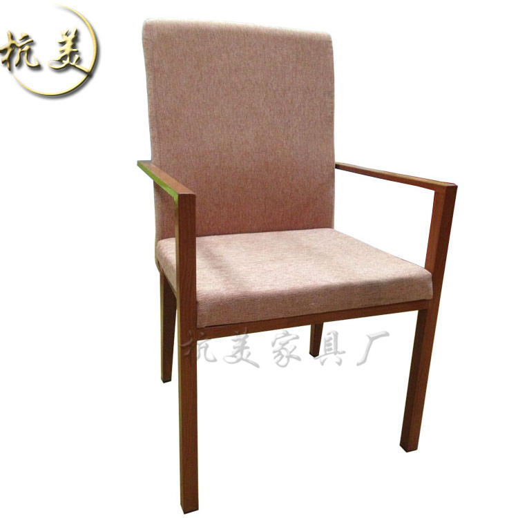 供应HM-M2扶手仿木椅 餐厅咖啡厅椅子 家具厂家直供批发