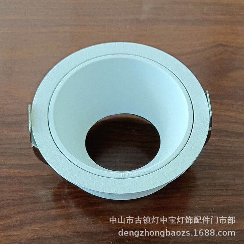 DS-新款MR16压铸天花灯 GU5.3万向筒灯 GU10前卡后卡灯杯支架