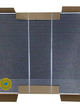 坦途红杉全新88350-0C010 883500C010汽车空调压缩机冷凝器散热网