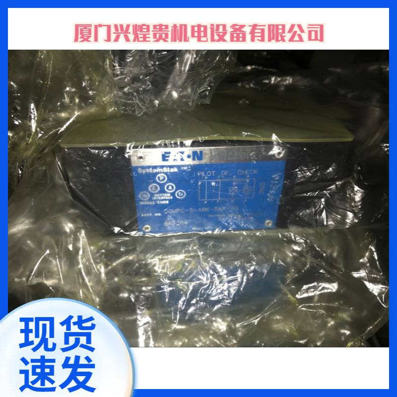 DGMC2-5-AB-BW-BA-BW-30威格士叠加阀